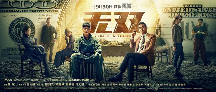 怎么买假的日本立正大學学位证